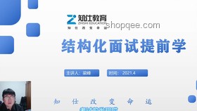 字节跳动核心人才观下的求职者逆袭机会与个人潜力提升